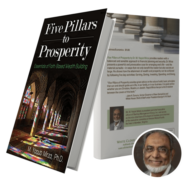 5 pillars book